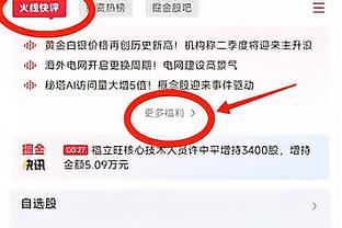 必威betway网页版截图3